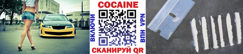 Меф Калуга