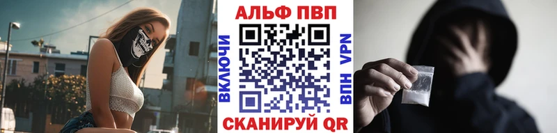 Виды наркоты Калуга ГАШИШ Марихуана АМФ Мефедрон