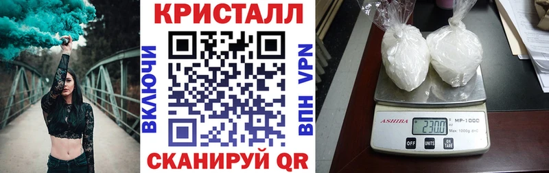 Amphetamine Premium  Калуга 