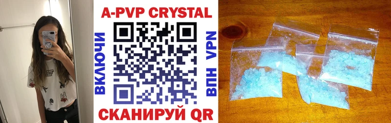 darknet Telegram  Калуга  A-PVP СК 