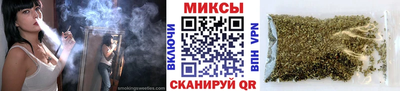 Бутират BDO что такое Калуга