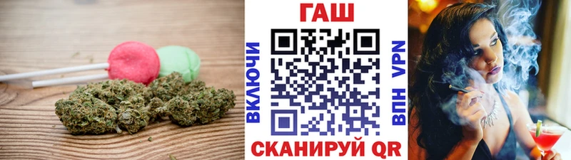 даркнет сайт  Калуга  Еда ТГК марихуана 