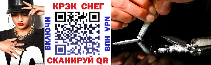 наркошоп  Калуга  Cocaine 98% 