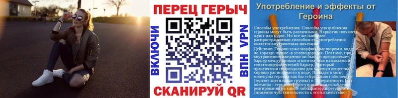 Героин афганец shop состав Калуга