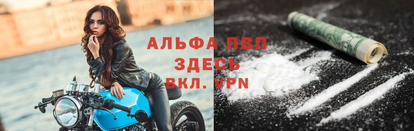mdma Нефтегорск