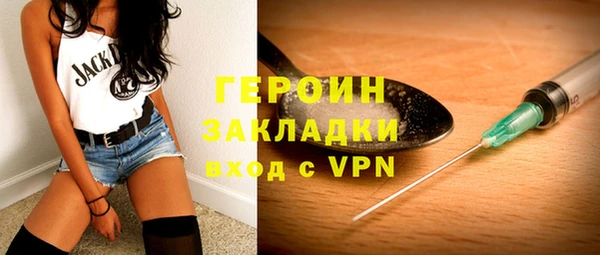 а пвп мука Новый Уренгой