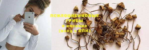 mdma Нефтегорск