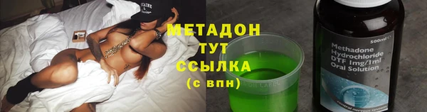 прущие крисы Наволоки