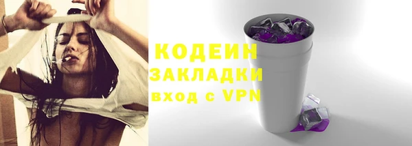 mdma Нефтегорск