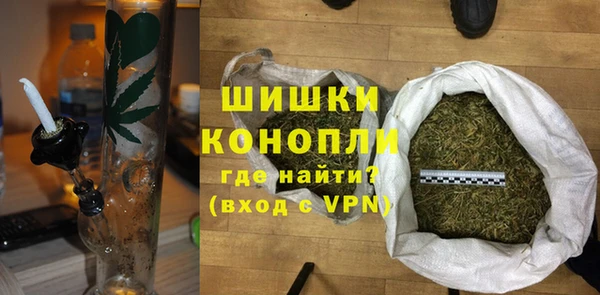 кокаин перу Нефтекумск