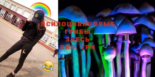 кокаин перу Нефтекумск