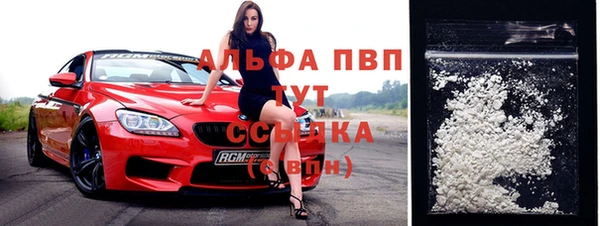 кокаин перу Нефтекумск