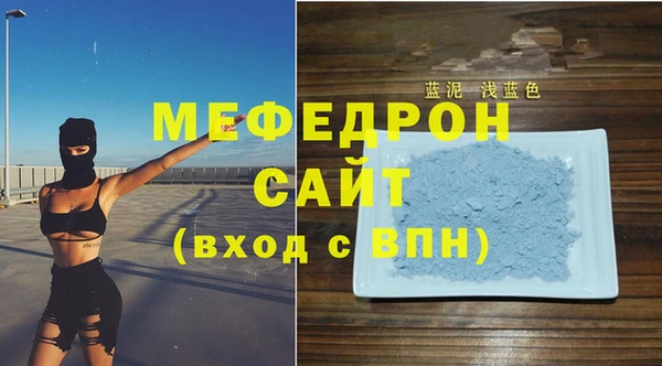 кокаин VHQ Долгопрудный