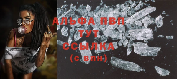 mdma Нефтегорск