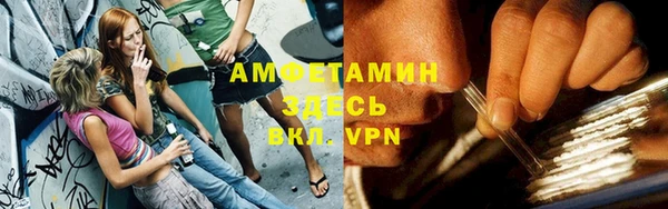 кокаин перу Нефтекумск