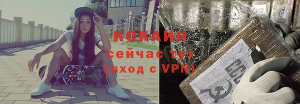 mdma Нефтегорск