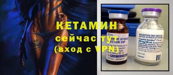 кокаин перу Нефтекумск