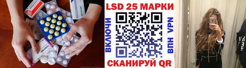 где продают наркотики  Калуга  Лсд 25 экстази ecstasy 