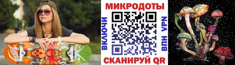 Псилоцибиновые грибы Cubensis  закладка  Калуга 