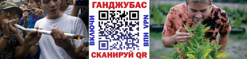 Конопля OG Kush Калуга