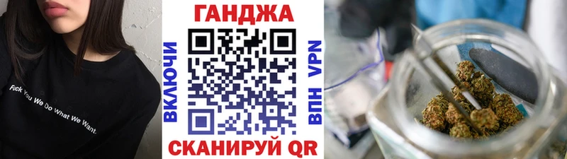 Шишки марихуана White Widow  Калуга 